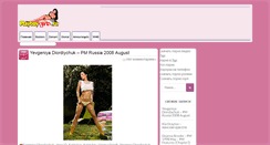 Desktop Screenshot of playboy-girls.ru
